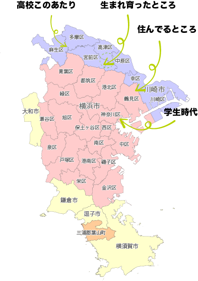 神奈川県横浜市と川崎市の地図